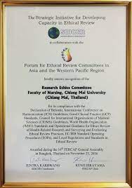 Diploma of Nursing Certificate 