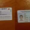Buy Turkish Identity Card