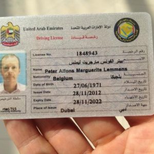 UAE Driving License