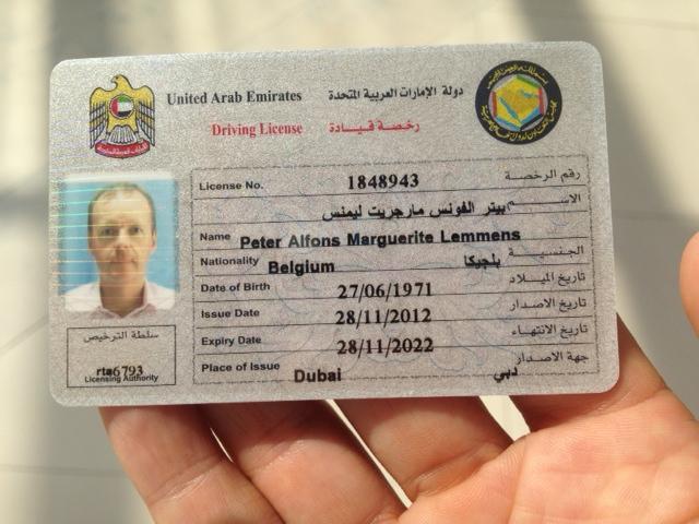 UAE Driving License| Buy Renewed With Your Emirates @1#!