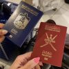 United Arab Emirates Passport