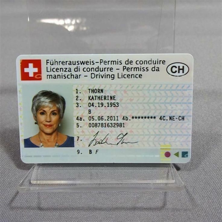Switzerland Driving License
